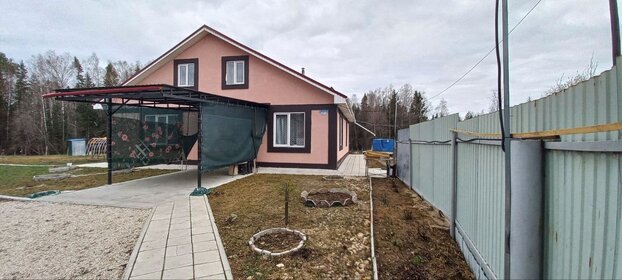 162 м² дом, 22,4 сотки участок 35 700 000 ₽ - изображение 76