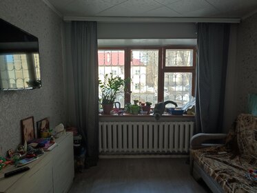 Купить квартиру с европланировкой (с кухней-гостиной) на улице Веронская в Краснодаре - изображение 1