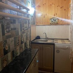 дом + 3 сотки, участок - изображение 3