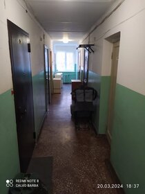 11,1 м², комната 850 000 ₽ - изображение 42