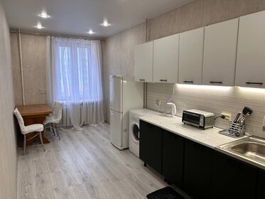 56 м², 3-комнатная квартира 18 500 000 ₽ - изображение 96