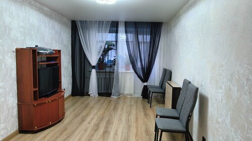 75,5 м², 4-комнатная квартира 6 700 000 ₽ - изображение 32