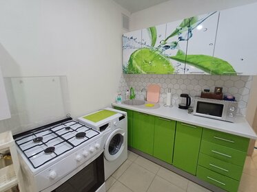 45 м², 1-комнатная квартира 2 500 ₽ в сутки - изображение 26