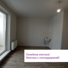 Квартира 26 м², студия - изображение 1