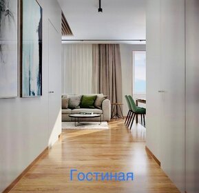 26 м², квартира-студия 5 400 000 ₽ - изображение 52