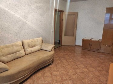 35 м², 1-комнатная квартира 12 000 ₽ в месяц - изображение 33