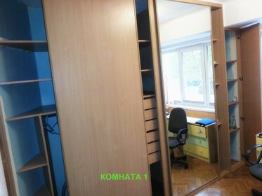 85 м², 3-комнатная квартира 65 000 ₽ в месяц - изображение 19