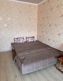 37,9 м², 1-комнатная квартира 2 500 ₽ в сутки - изображение 53