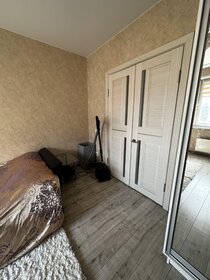 56 м², 2-комнатная квартира 54 500 ₽ в месяц - изображение 40