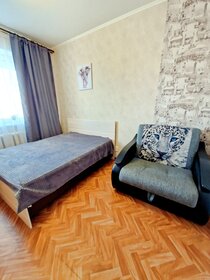 85 м², 3-комнатная квартира 3 590 ₽ в сутки - изображение 53