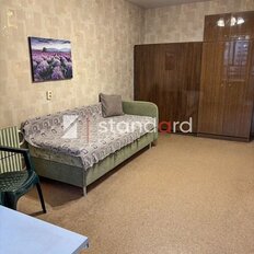 Квартира 43 м², 2-комнатная - изображение 4