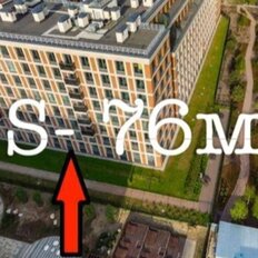 Квартира 76,5 м², 2-комнатная - изображение 3