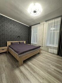 65 м², 2-комнатная квартира 4 500 ₽ в сутки - изображение 132