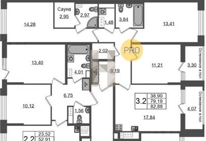 Квартира 79,2 м², 3-комнатная - изображение 1