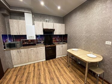 50 м², 1-комнатная квартира 1 500 ₽ в сутки - изображение 90