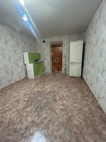 18 м², комната 1 100 000 ₽ - изображение 104