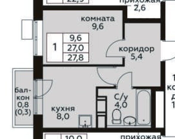 28 м², 1-комнатная квартира 7 000 000 ₽ - изображение 1