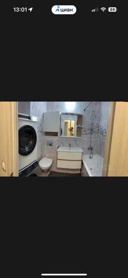 36 м², 1-комнатная квартира 6 800 000 ₽ - изображение 94