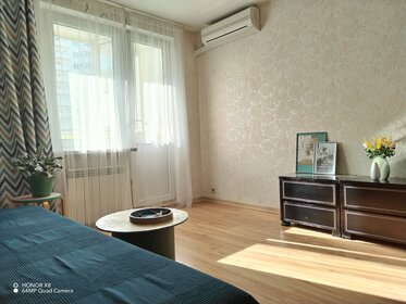 41 м², 1-комнатная квартира 2 750 ₽ в сутки - изображение 74