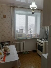 74 м², 3-комнатная квартира 3 199 000 ₽ - изображение 90