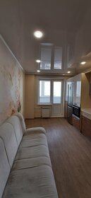 80 м², 3-комнатная квартира 35 000 ₽ в месяц - изображение 23