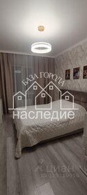 100 м² дом, 3 сотки участок 7 000 000 ₽ - изображение 69