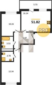 Квартира 51,8 м², 2-комнатная - изображение 1