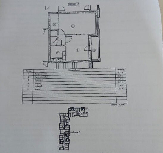 34,4 м², 1-комнатная квартира 6 400 000 ₽ - изображение 1