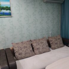 Квартира 44 м², 2-комнатная - изображение 4