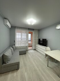 45 м², 2-комнатная квартира 8 150 000 ₽ - изображение 42