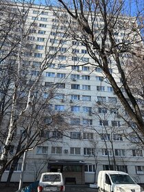 70 м², 4-комнатная квартира 18 500 000 ₽ - изображение 92