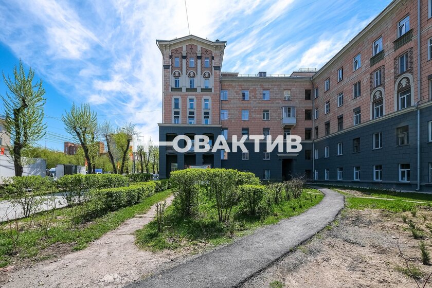 72 м², 3-комнатная квартира 7 500 000 ₽ - изображение 63