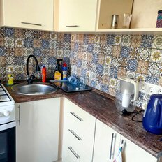 Квартира 48 м², 2-комнатная - изображение 2