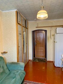 18 м², комната 2 150 000 ₽ - изображение 26