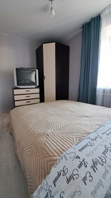 65 м², 2-комнатная квартира 2 200 ₽ в сутки - изображение 52