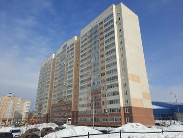 80,5 м², 3-комнатная квартира 11 450 000 ₽ - изображение 13