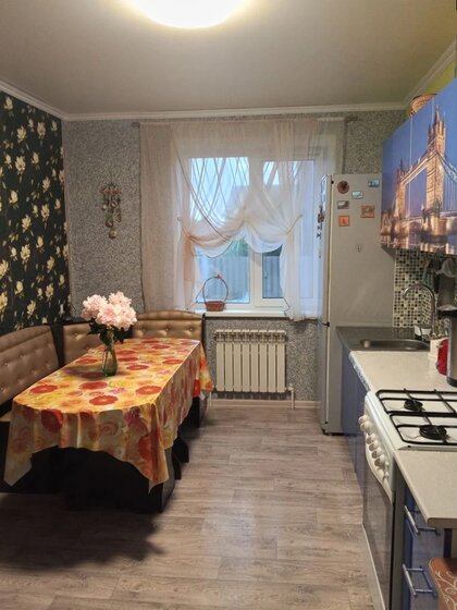 59,3 м² таунхаус, 14 соток участок 500 000 ₽ - изображение 24