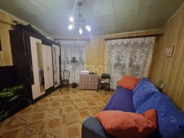 Купить трехкомнатную квартиру в ЖК «Марьино Град» в Москве и МО - изображение 30