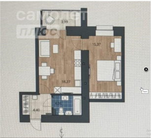 44,5 м², 1-комнатная квартира 6 350 000 ₽ - изображение 6