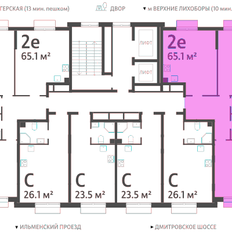 Квартира 65,1 м², 2-комнатная - изображение 2