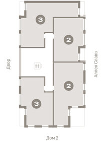 Квартира 66,1 м², 2-комнатная - изображение 2