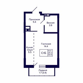 33,1 м², квартира-студия 4 570 000 ₽ - изображение 26