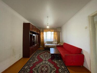 42,3 м², 2-комнатная квартира 3 400 000 ₽ - изображение 39