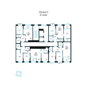 70 м², 3-комнатная квартира 12 300 000 ₽ - изображение 88