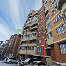 Квартира 46,9 м², 2-комнатная - изображение 2