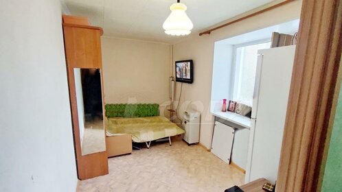 Купить квартиру дешёвую и на вторичном рынке в Собинском районе - изображение 31
