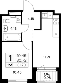 Квартира 31,7 м², 1-комнатная - изображение 1