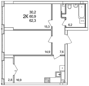 Квартира 62,3 м², 2-комнатная - изображение 1