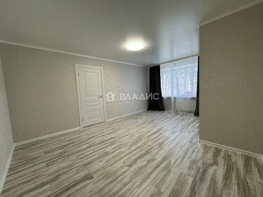 40,5 м², 2-комнатная квартира 3 270 000 ₽ - изображение 62