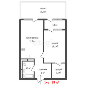 Квартира 69 м², 1-комнатная - изображение 2